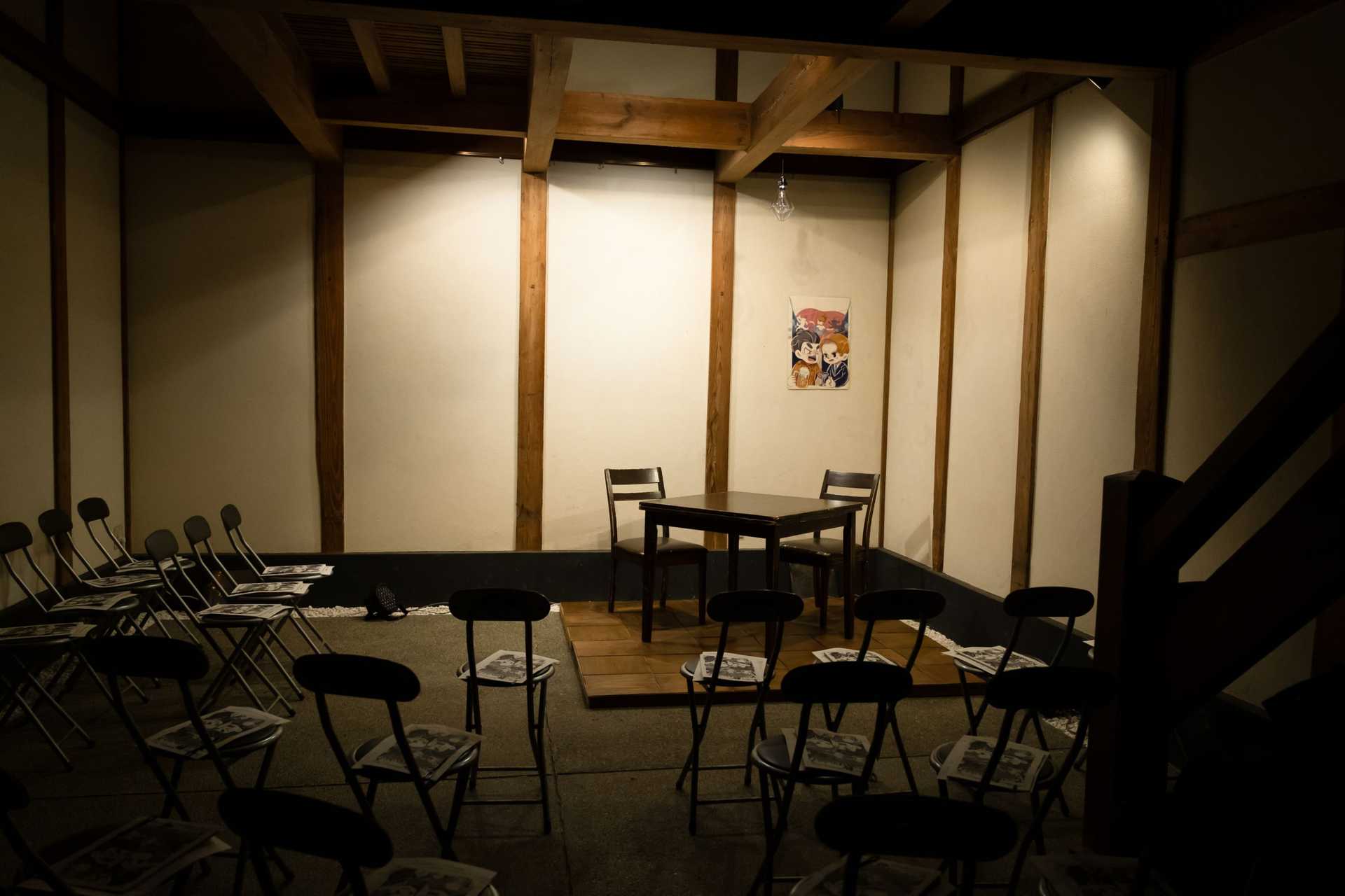 『どうして飲まないんだ?』