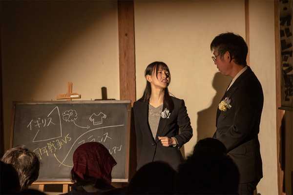 ちょっと愉快な授業報告